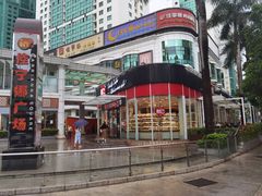 -85度C(深圳佳宁娜店)