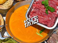 -王奋斗贵州酸汤牛肉火锅