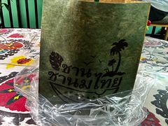 -泰茶清吾·老挝冰咖啡·绵绵冰(泉州首店)