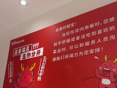 -龍歌自助小火锅(漳州二路爱购店)