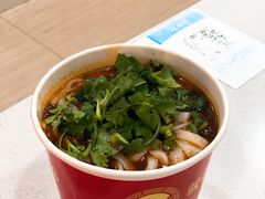 -骏骏牛肉粉店(吉庆街店)