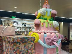 -海底捞火锅(未来城店)