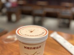 -阿嬷手作(南宁青秀万达店)