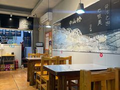 -马三洋芋片(簋街店)