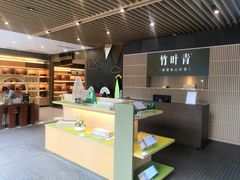 -峨眉山报国寺