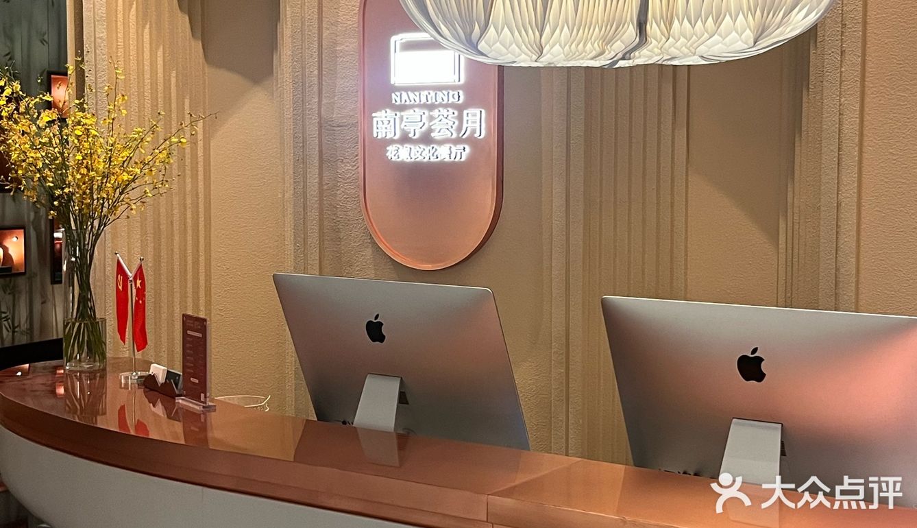 花椒文化主题餐厅自己还是第一次见