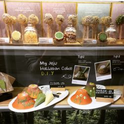 -悦诗风吟innisfree