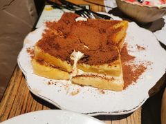 -TamTam