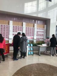 -天津市中心妇产科医院(南开院区)