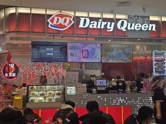 -DQ·蛋糕·冰淇淋(西城红场店)