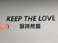-FEELINGME乐刻私教馆·健身(朗悦居店)