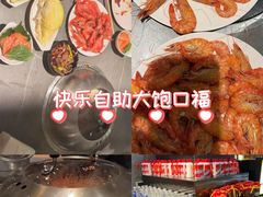 -一方渔歌蒸汽海鲜自助(文化路万达广场店)