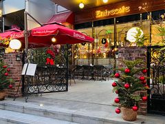 -Entrecôte 法国牛扒馆(保利·时光里店)