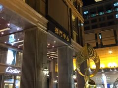 -北京港澳中心瑞士酒店·瑞士咖啡厅·自助餐