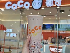 -CoCo都可(秀英万达店)