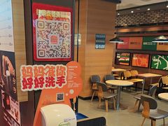 -汉堡王(南京高淳富克斯店)