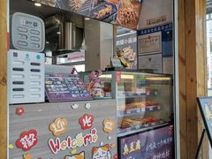 -兄弟鸡排.芋泥香酥鸭(淮海街店)