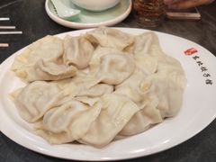 -李记饺子·熏酱东北菜(欢乐谷店)