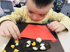 -贝乐多幼儿园(中北校区)