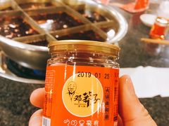 -邓莽子老火锅(中兴路总店)