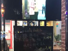 -盛世盐帮·自贡特色(总店)