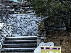 -古尔沟华美达温泉度假酒店