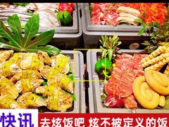 -龙城咖啡厅(常州富都洲际店)
