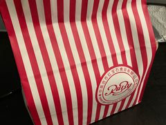 -红宝石·鲜奶小方·海派西点房(联洋店)