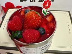 -花花卷卷·鲜食蛋糕(静安久光百货店)