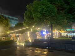 -CAMP.33露营烤肉·团建聚餐(创智天地店)