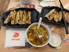 -四海游龙(大华店)