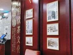 -点都德(北京路贰店)