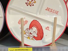 -天河沃尔玛