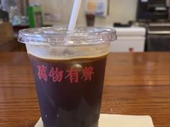 -HUG COFFEE(鼓楼店)