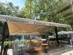 -VERIE BAKEHOUSE
