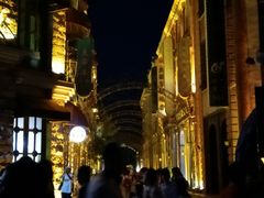 -台儿庄古城