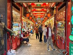 -北京前门大栅栏