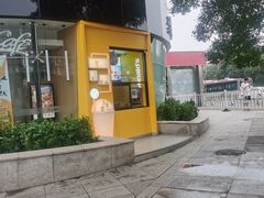 -麦当劳(展览路店)