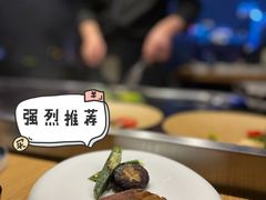 铁板牛舌-丽思卡尔顿·炙焰·铁板烧餐厅