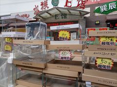 -中环花鸟鱼虫市场