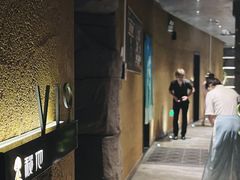 -秘地·影院式足浴SPA(凤三旗舰店)