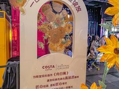 -时尚天河商业广场