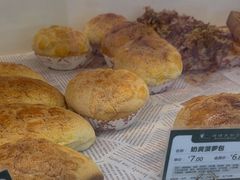 -蜂蝶来饼店(拱北总店)