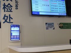 -上海市第十人民医院(总院)