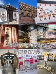 -文旺阁亲子手工DIY木作博物馆