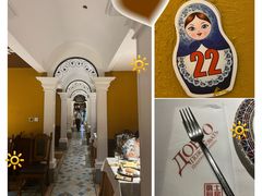 -俄士厨房(五棵松华熙LIVE店)