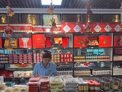 -令氏家外家岐山面(火炬路店)