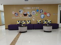 -西安中诺口腔医院·种植(总院)