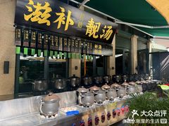 -熙楼(翠湖店)
