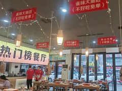 -亿牌牌东北烧烤(怀特店)
